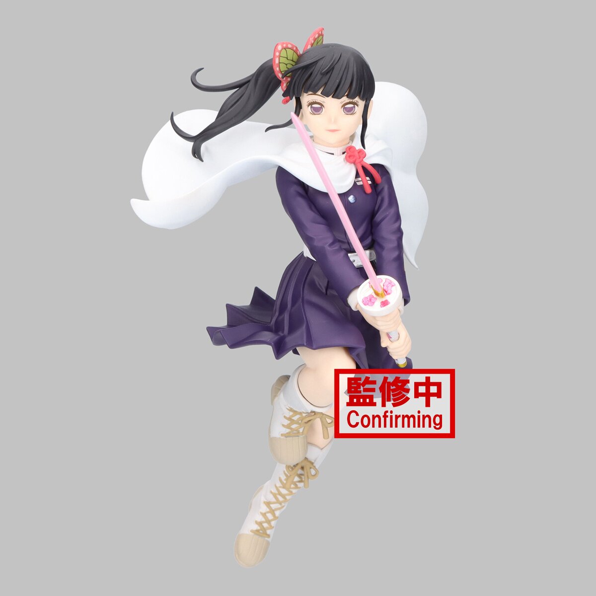 Demon Slayer: Kimetsu no Yaiba Vibration Stars Kanao Tsuyuri Non-Scale  Figure