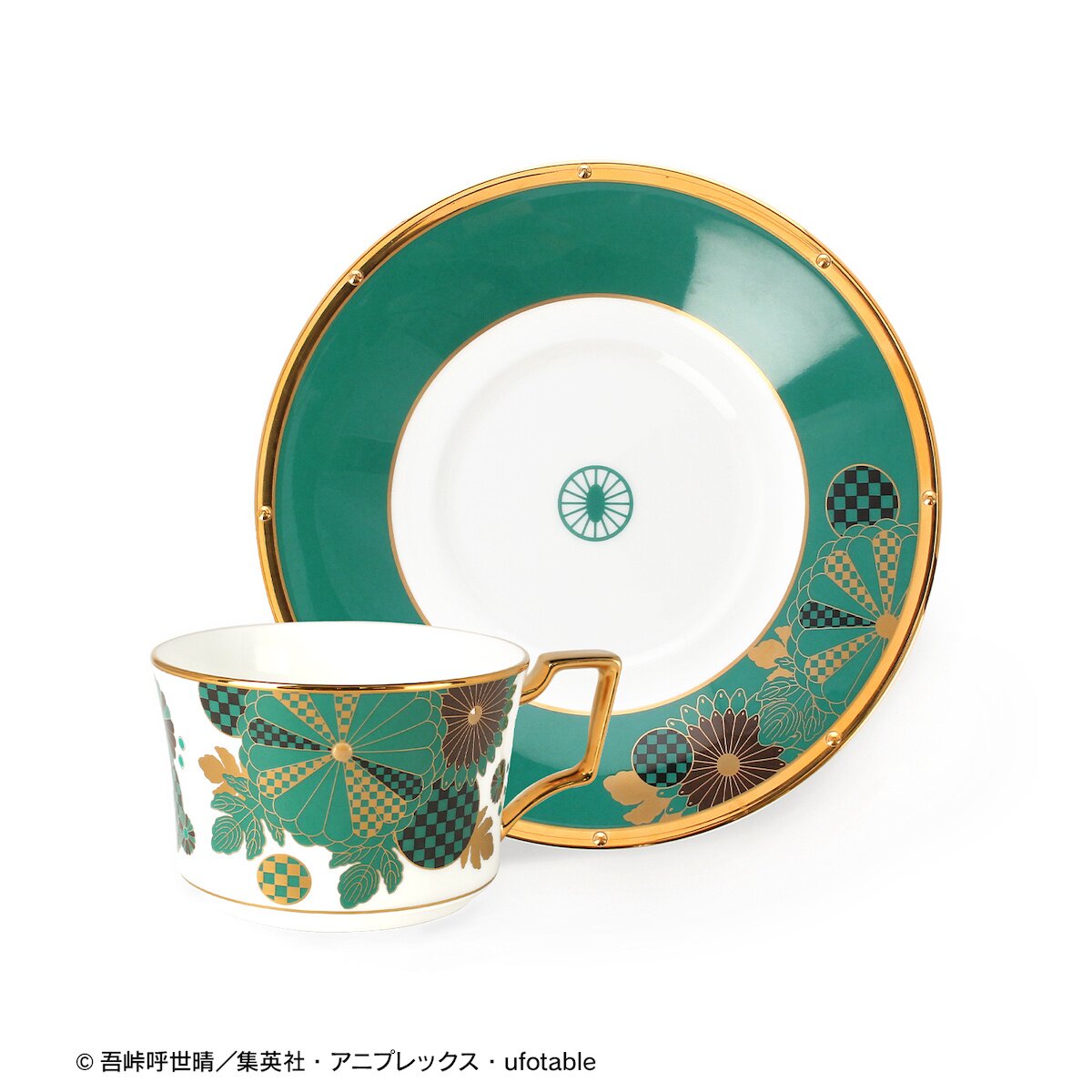 BIGGER】Demon Slayer: Japanese Teacup Set (5 pieces) IP Authorized