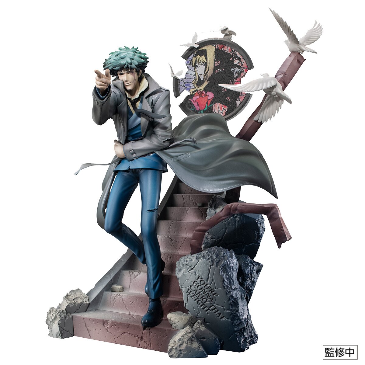 Cowboy Bebop 2nd GIG Spike Spiegel ~Daybreak~: Megahouse 14% OFF - Tokyo  Otaku Mode (TOM)