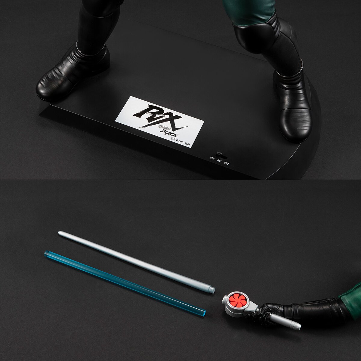 Ultimate Article Kamen Rider Black RX: Megahouse - Tokyo Otaku