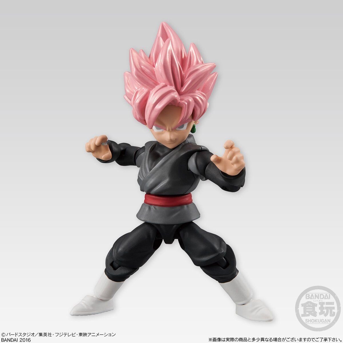 Dragon Ball Super 66 Action Dragon Ball Soul: Bandai - Tokyo Otaku Mode ...