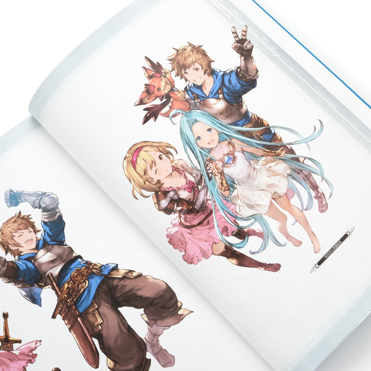 Granblue Fantasy The Animation Vol.7 [Limited Edition]