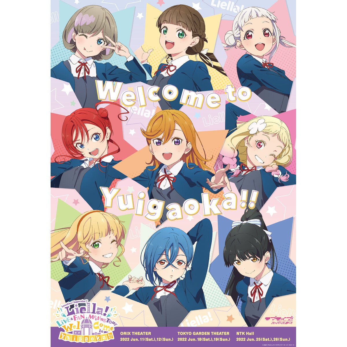 Love Live! Superstar!! Liella! LIVE & FAN Meeting Tour ～Welcome to  Yuigaoka!!～ B2-Size Poster