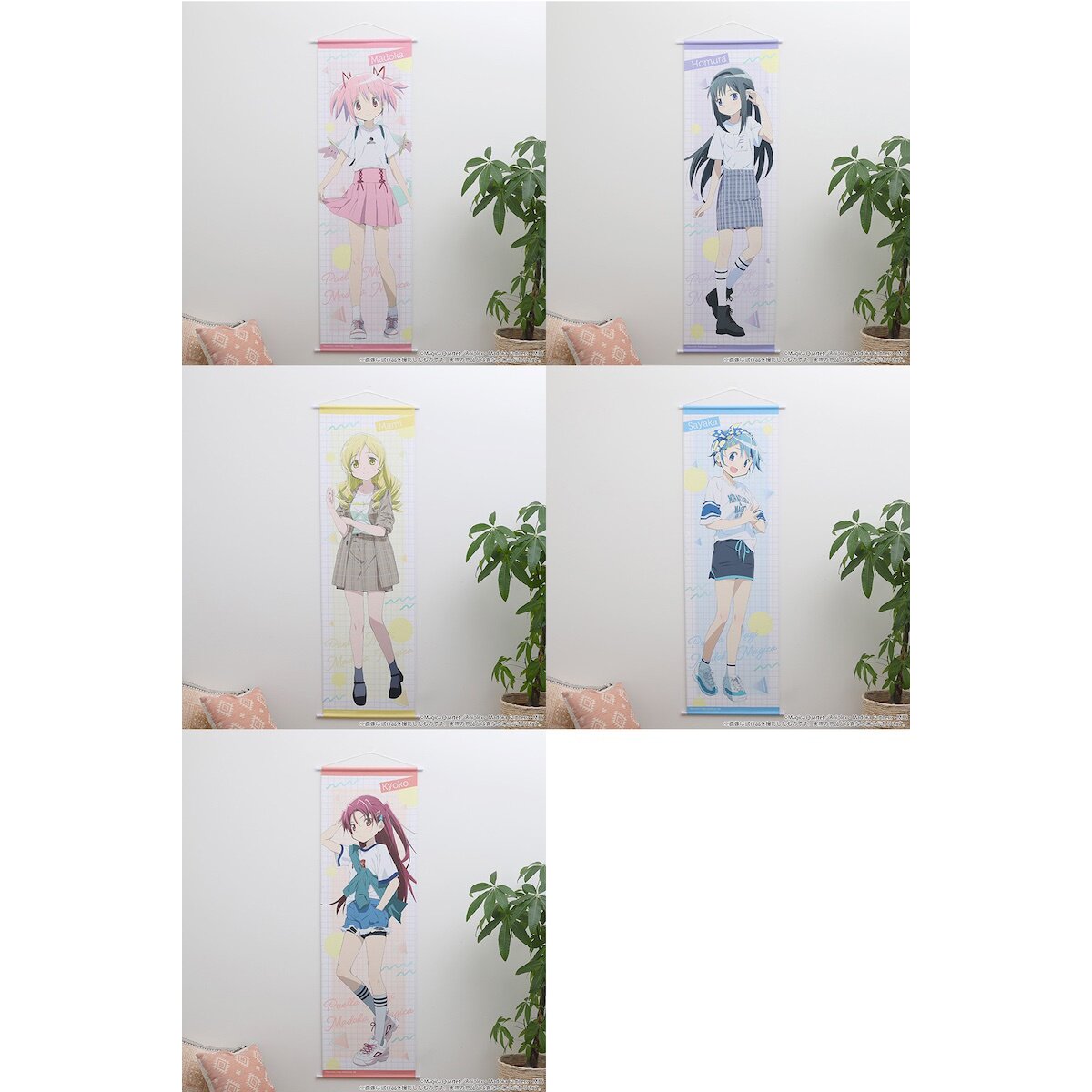 Madoka Magica Three Girls Wall Scroll - Tokyo Otaku Mode (TOM)