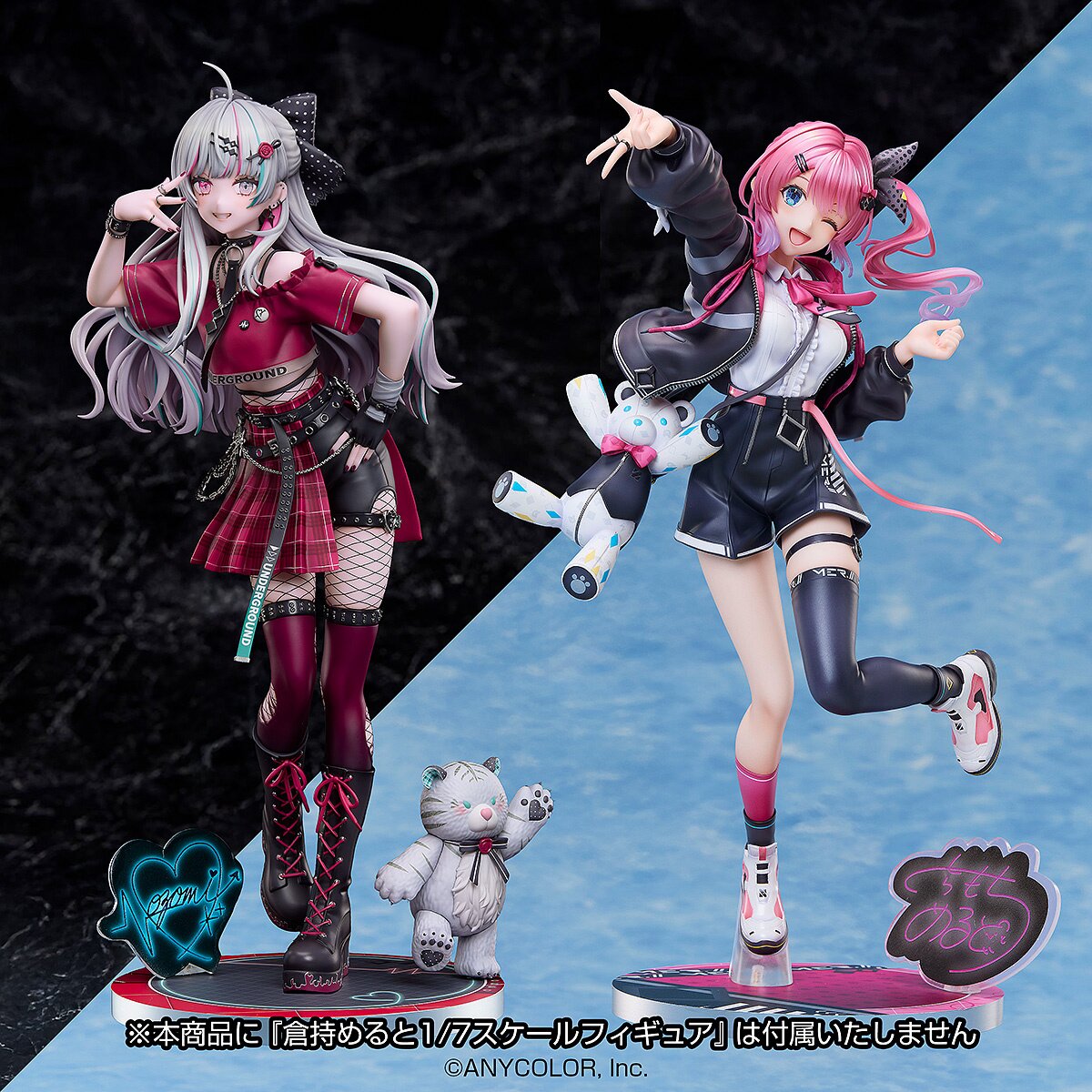 Nijisanji Ishigami Nozomi 1/7 Scale Figure: A・DIMENSION 15% OFF