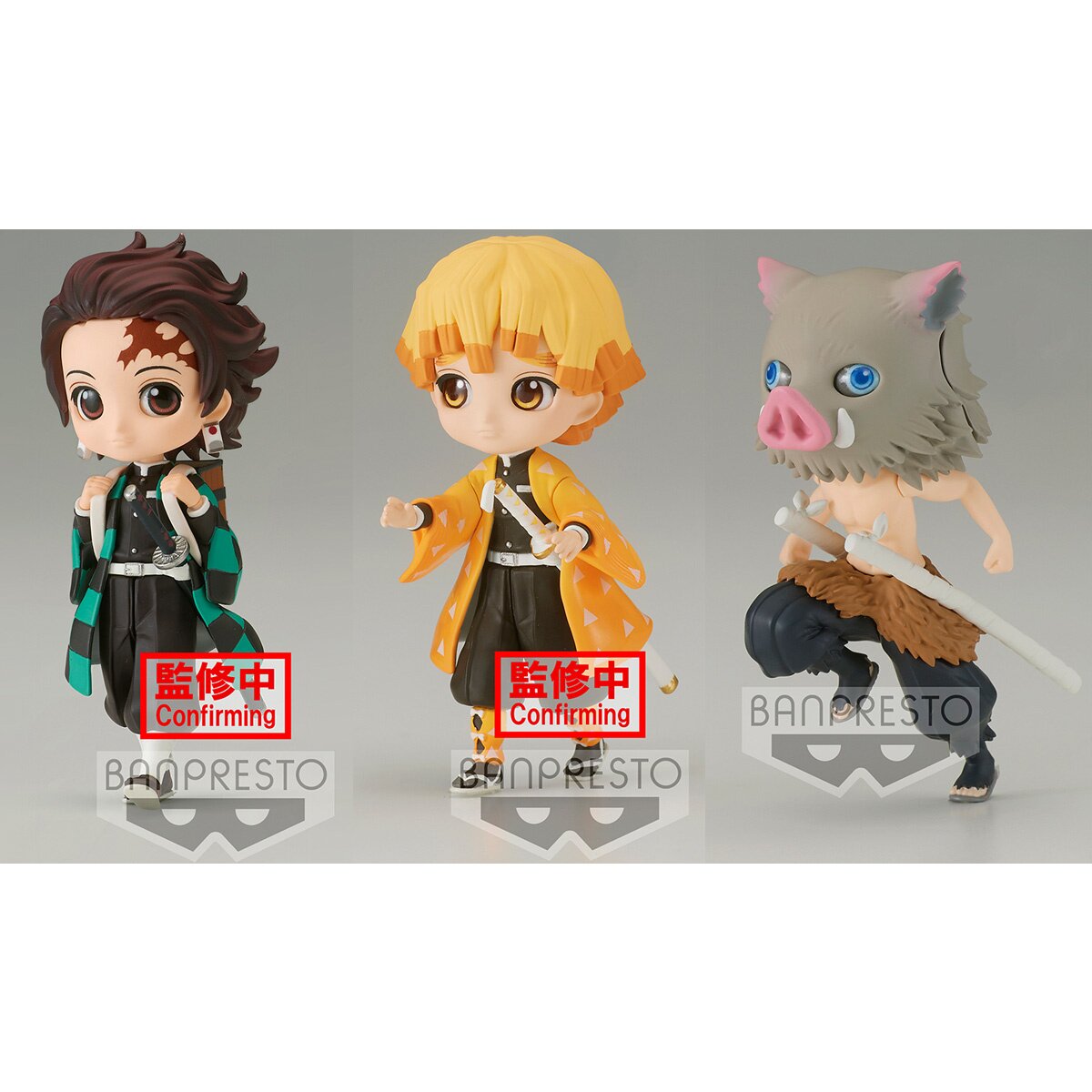 Estátua Banpresto Q Posket Petit Demon Slayer Vol.6 - Inosuke