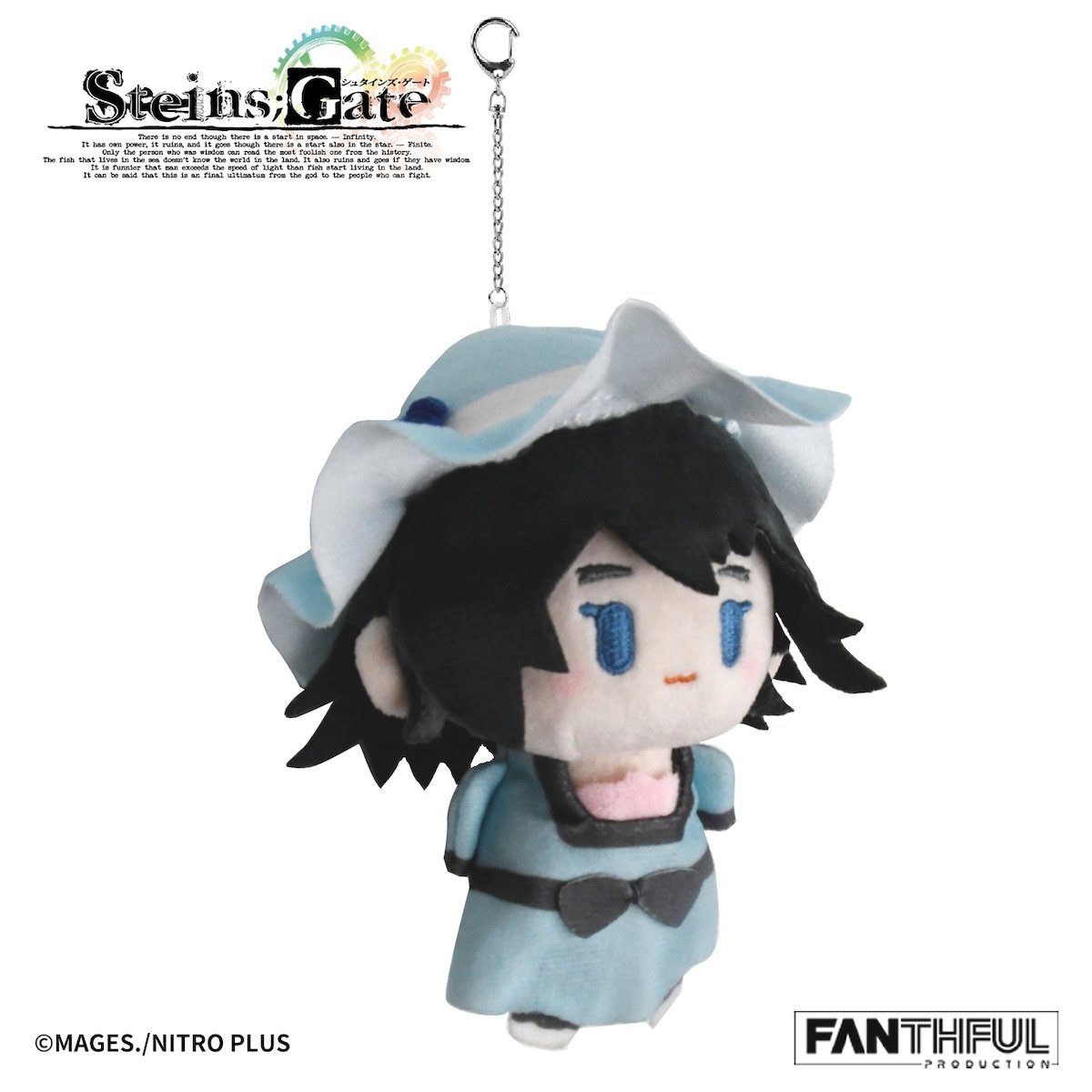 Steins;Gate Plushie Keychain Mayuri Shiina - Tokyo Otaku Mode (TOM)