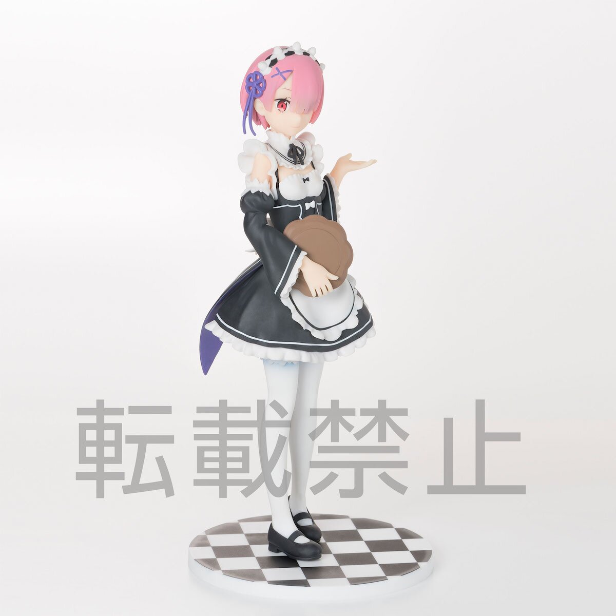 Re:Zero Ram Ver. 1.5 Premium Figure: Sega Interactive - Tokyo Otaku ...
