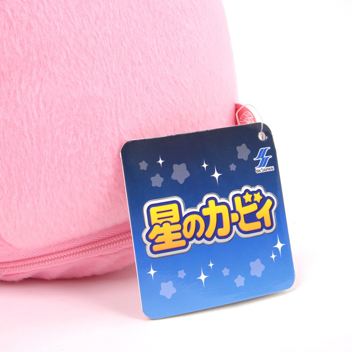 kirby big bouncing plush