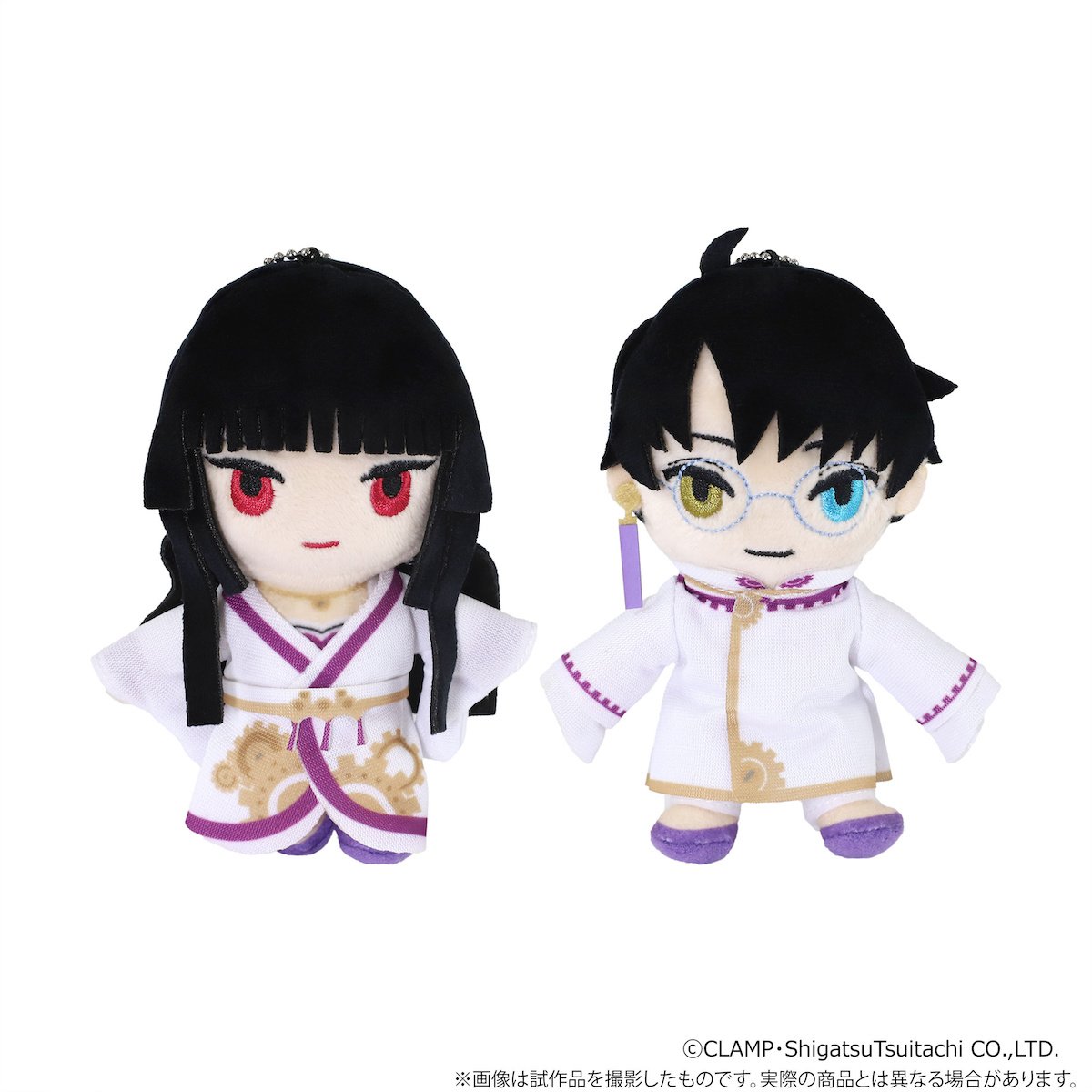 CLAMP 30th Anniversary Plushie Keychain Set: CLAMP - Tokyo Otaku