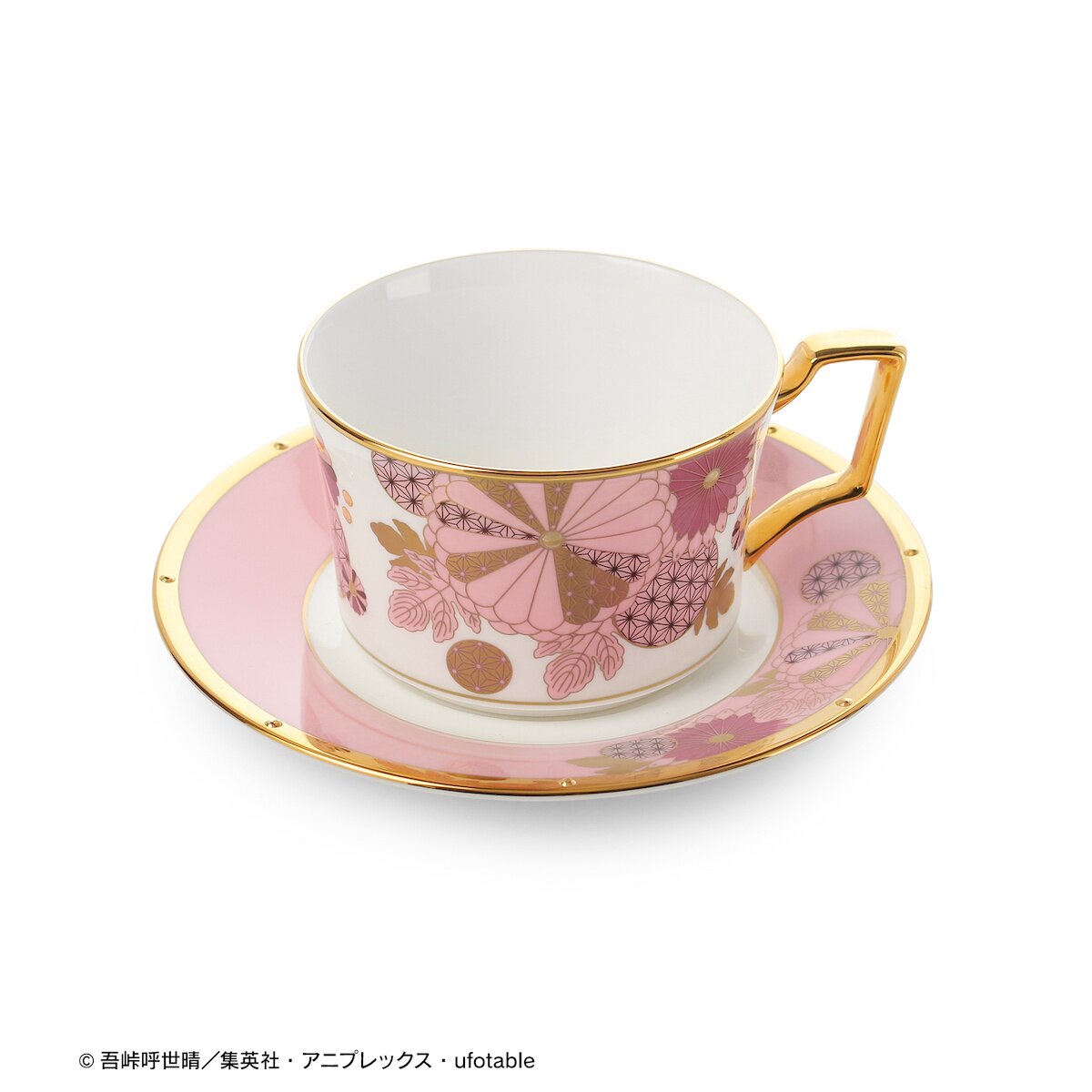 BIGGER】Demon Slayer: Japanese Teacup Set (5 pieces) IP Authorized