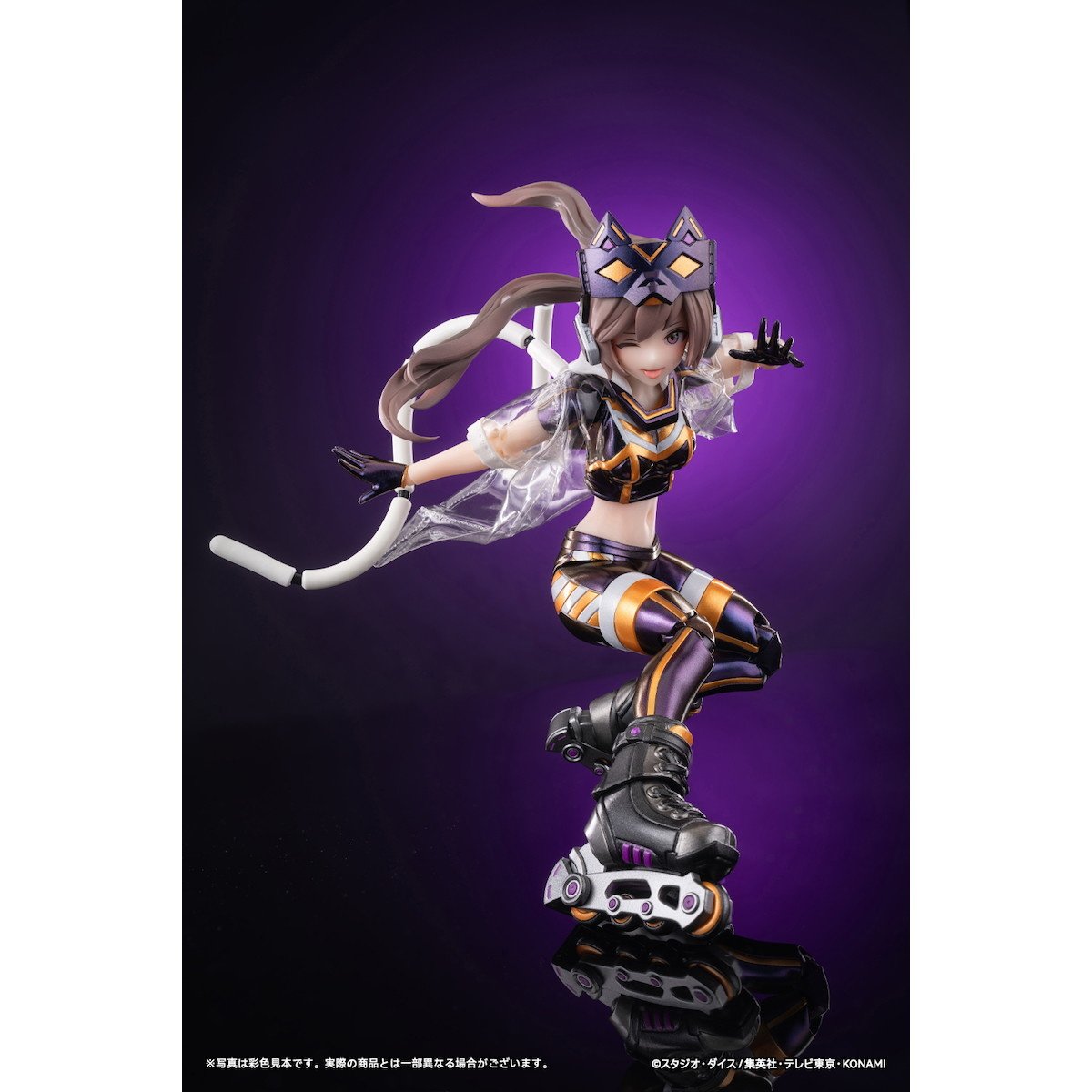 遊戯王　MONSTER FIGURE COLLECTION vol.1 未開封 Yu-Gi-Oh! Card Game Monster Figure Collection I:P Masquerena Ver