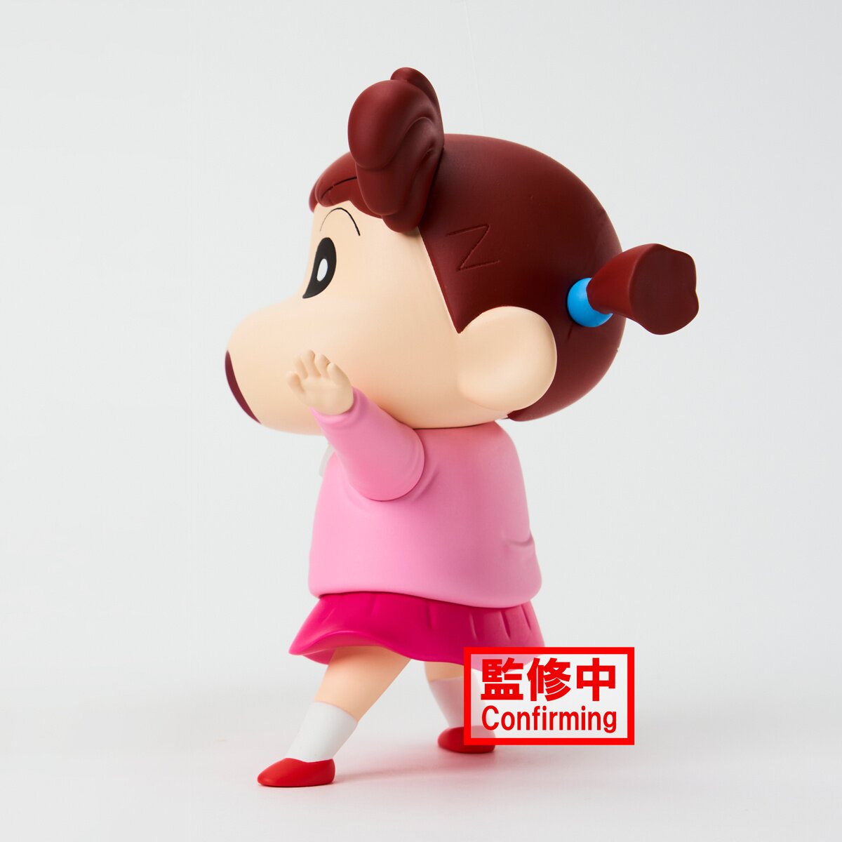 New Dimension! Crayon Shin-chan Kasukabe Boueitai Vol. 3 - Tokyo