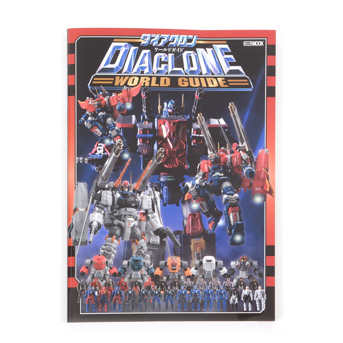 Diaclone World Guide - Tokyo Otaku Mode (TOM)