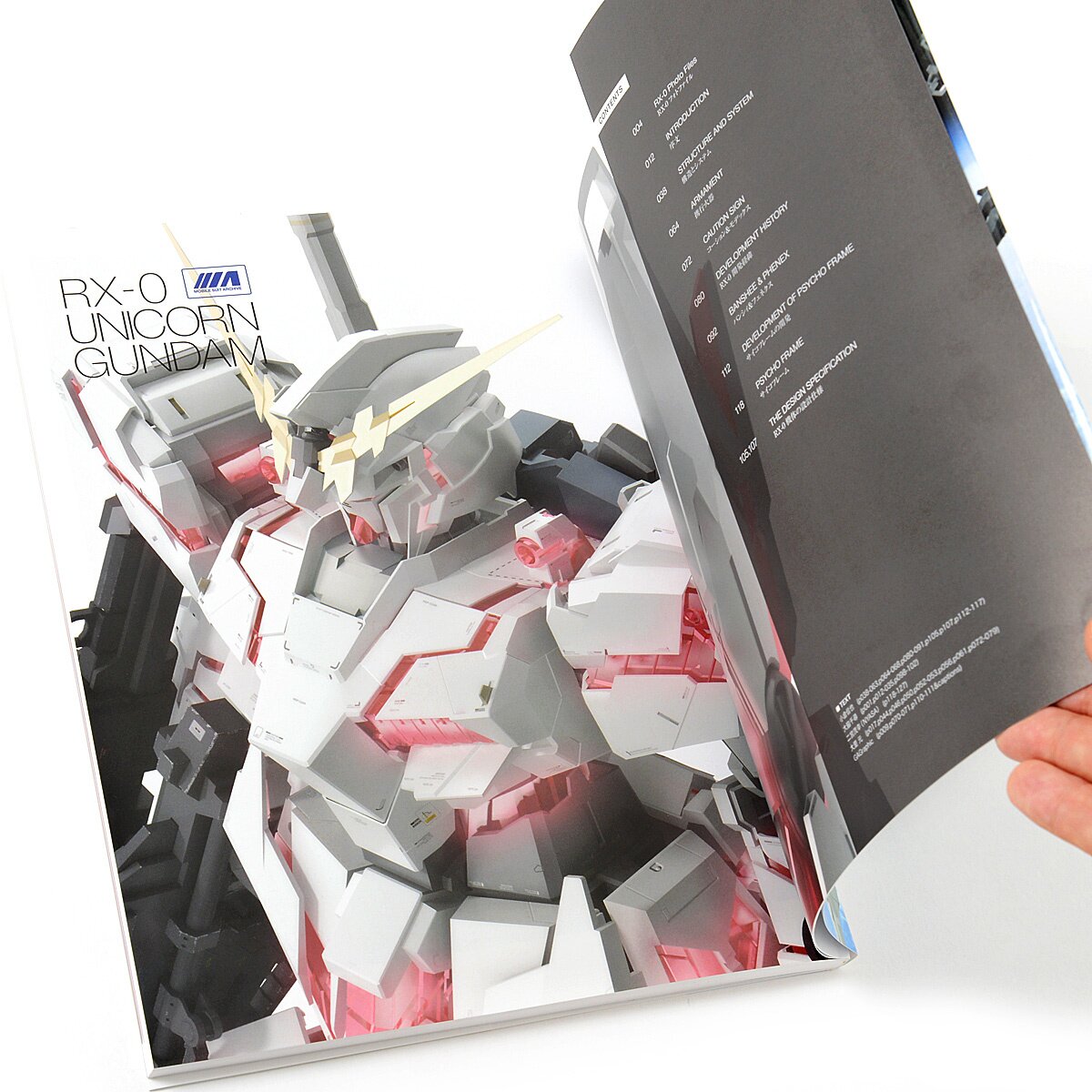 Mobile Suit Archive: RX-0 Unicorn Gundam - Tokyo Otaku Mode (TOM)