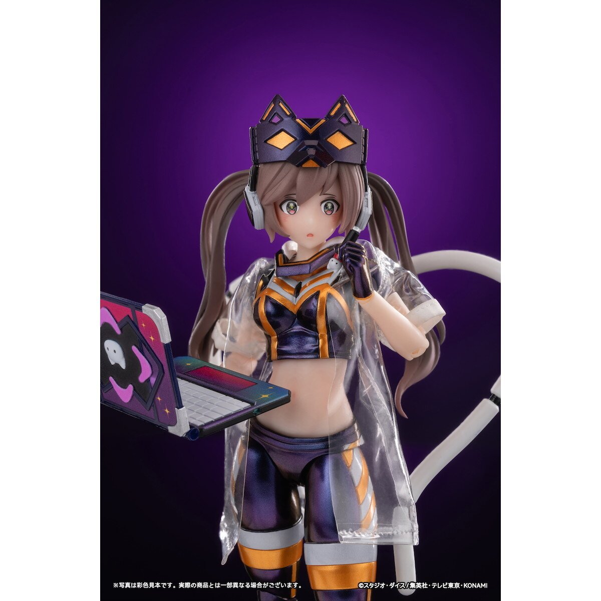 Yu-Gi-Oh! Card Game Monster Figure Collection I:P Masquerena Ver. 1 Standard Edition 1/12 Scale Action Figure - Tokyo Otaku Mode (TOM) Yu-Gi-Oh! Card Game Monster Figure Collection I:P Masquerena Ver. 1 Standard Edition 1/12 Scale Action Figure - Tokyo Otaku Mode (TOM)