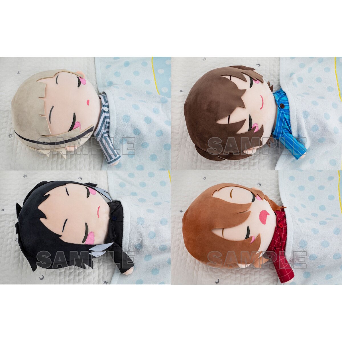 Bungo Stray Dogs Oyasumi Doll Grand Collection - Tokyo Otaku Mode Bungo Stray Dogs Oyasumi Doll Grand Collection - Tokyo Otaku Mode