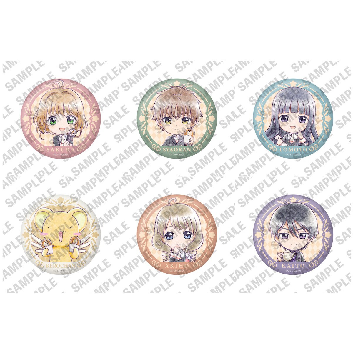 Cardcaptor Sakura: Clear Card Set