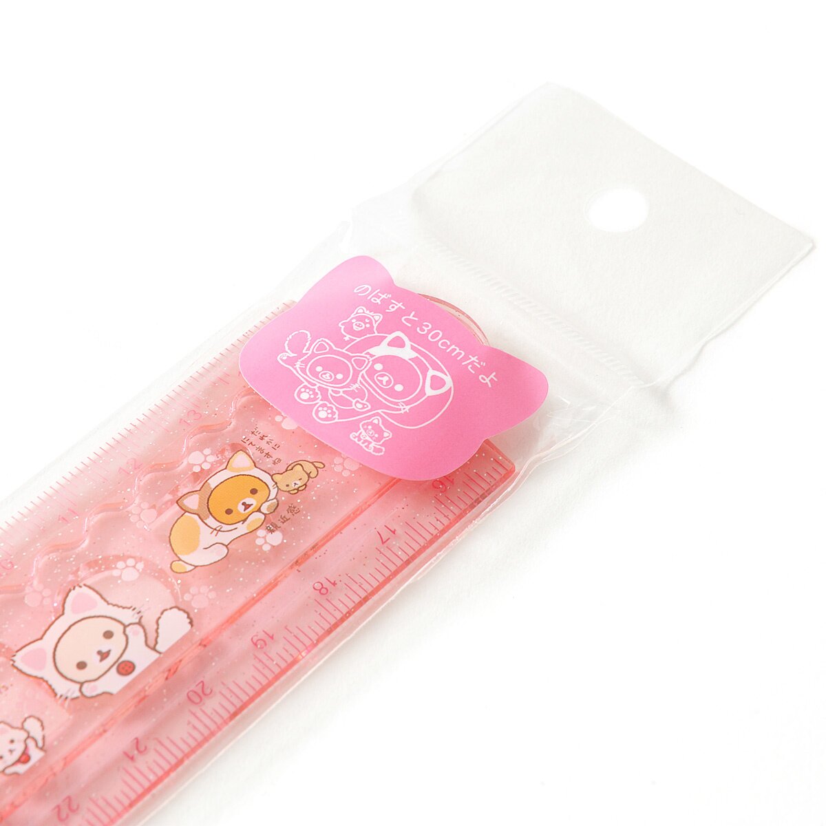 Smily Fold Up Ruler Pink