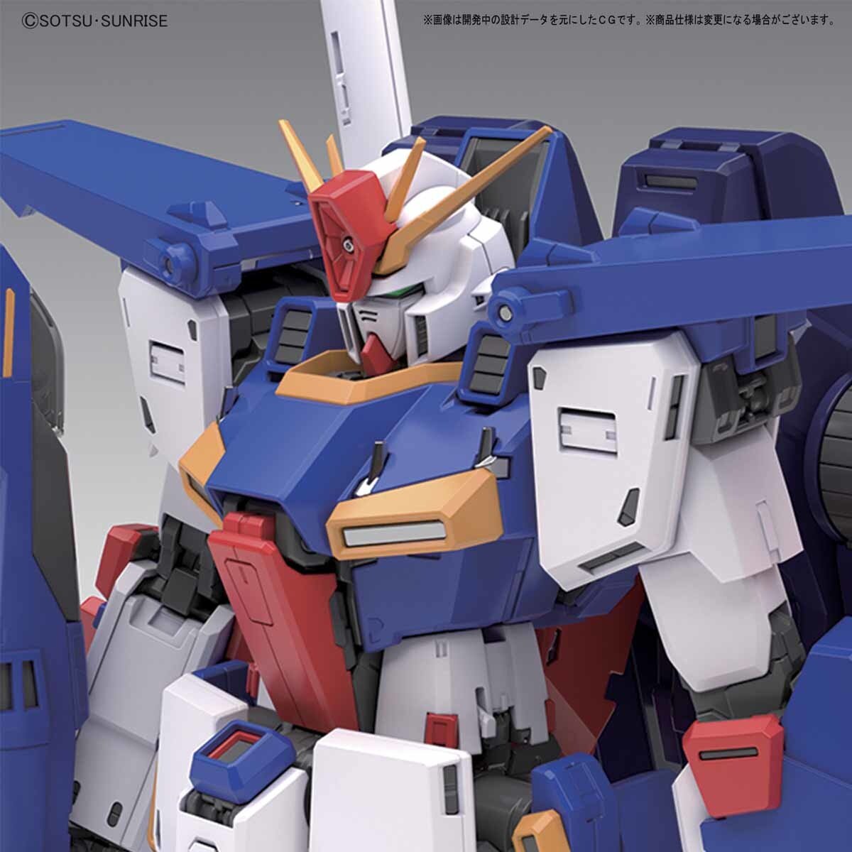 Mobile Suit Gundam ZZ MG ZZ Gundam (Ver.Ka) 1/100 Scale Model Kit