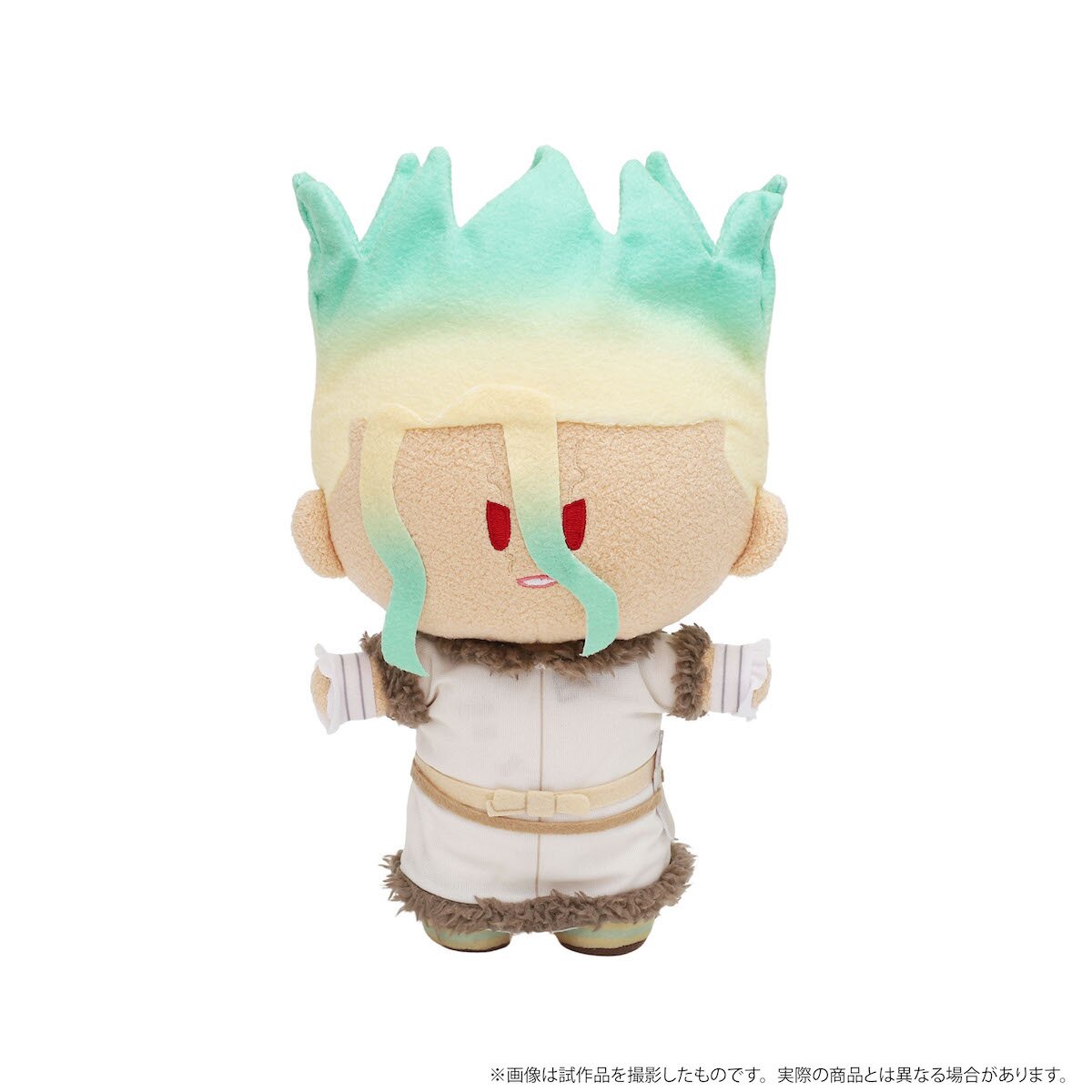 Dr. Stone New World Senku Ishigami: Winter Clothes Ver. Plush 44% OFF -  Tokyo Otaku Mode (TOM)