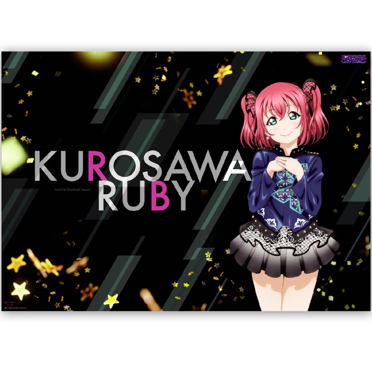 Love Live! Sunshine!! Aqours ONLINE LoveLive! ～LOST WORLD