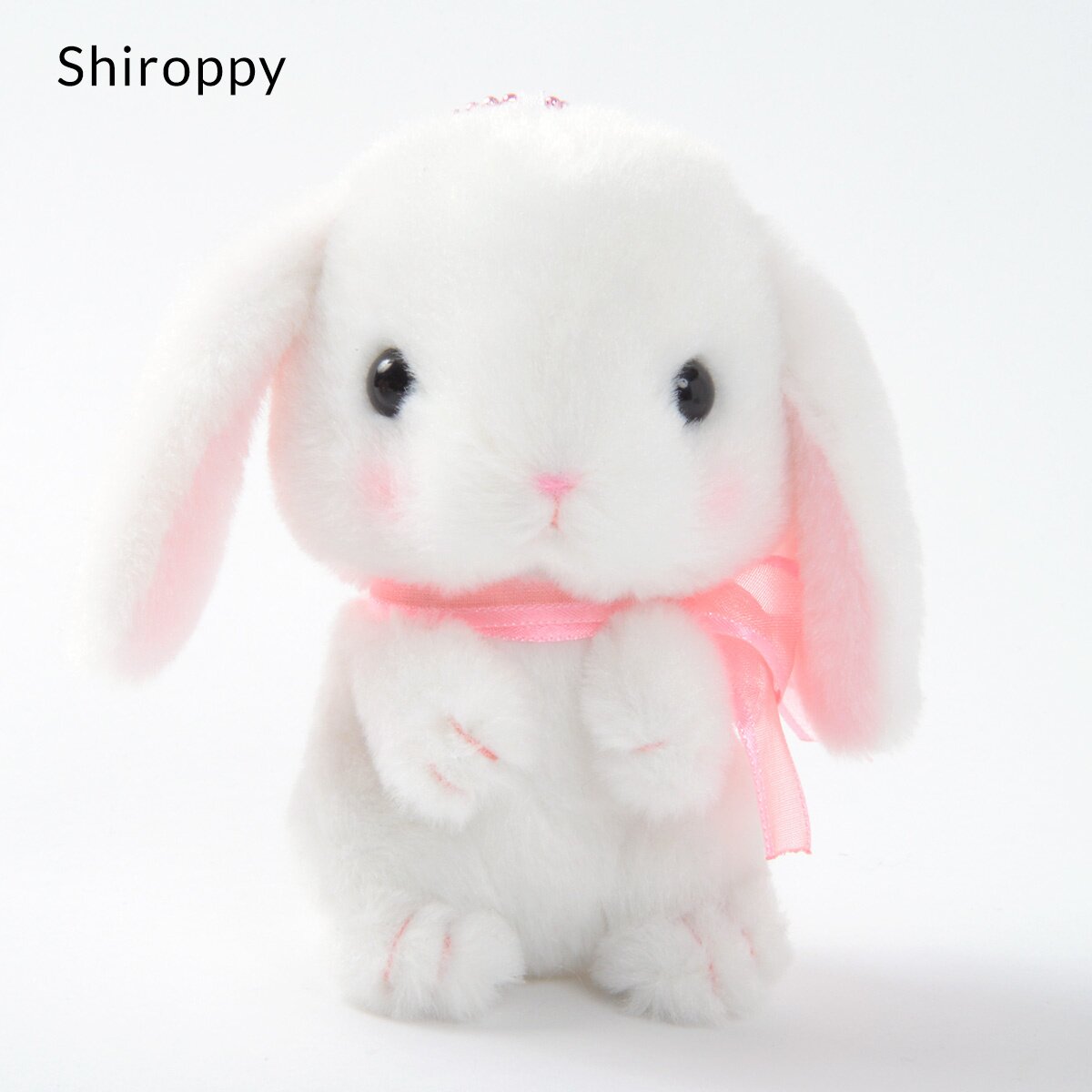 Pote Usa Loppy Onedari Rabbit Plush Collection (Ball Chain): Amuse ...