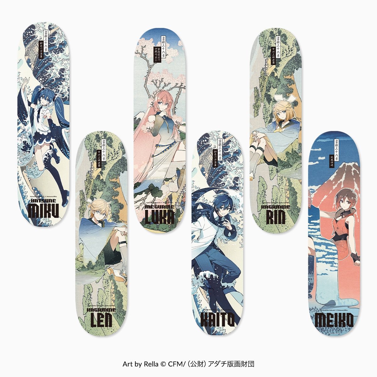 Hatsune Miku × Katsushika Hokusai Graphic Skateboard - MEIKO