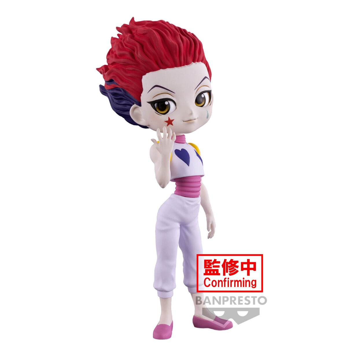 Hunter x Hunter Hisoka Noodle Stopper Figure - Action New