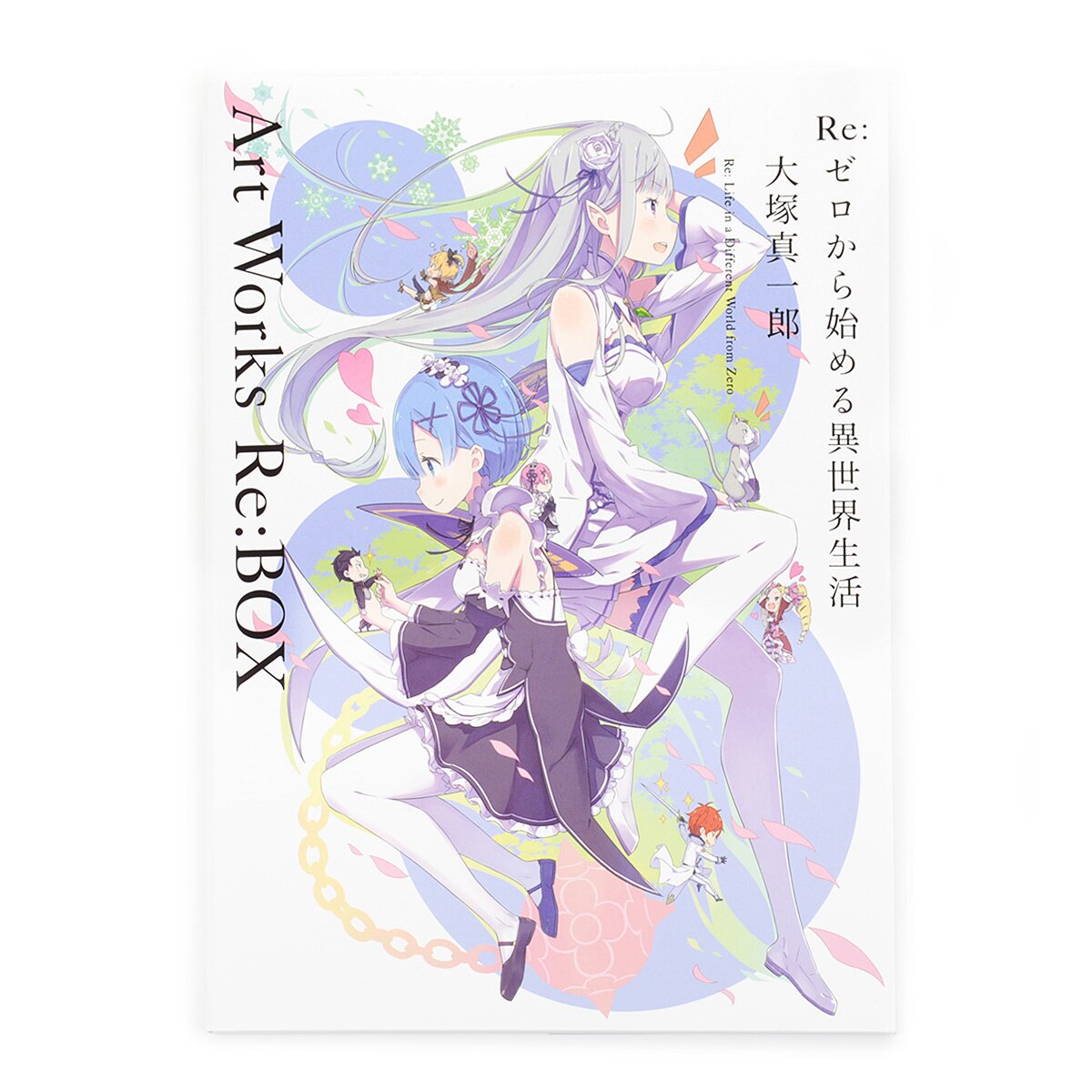 Re: Zero Daichi Matsuse Art Works Re:Box 32% OFF - Tokyo