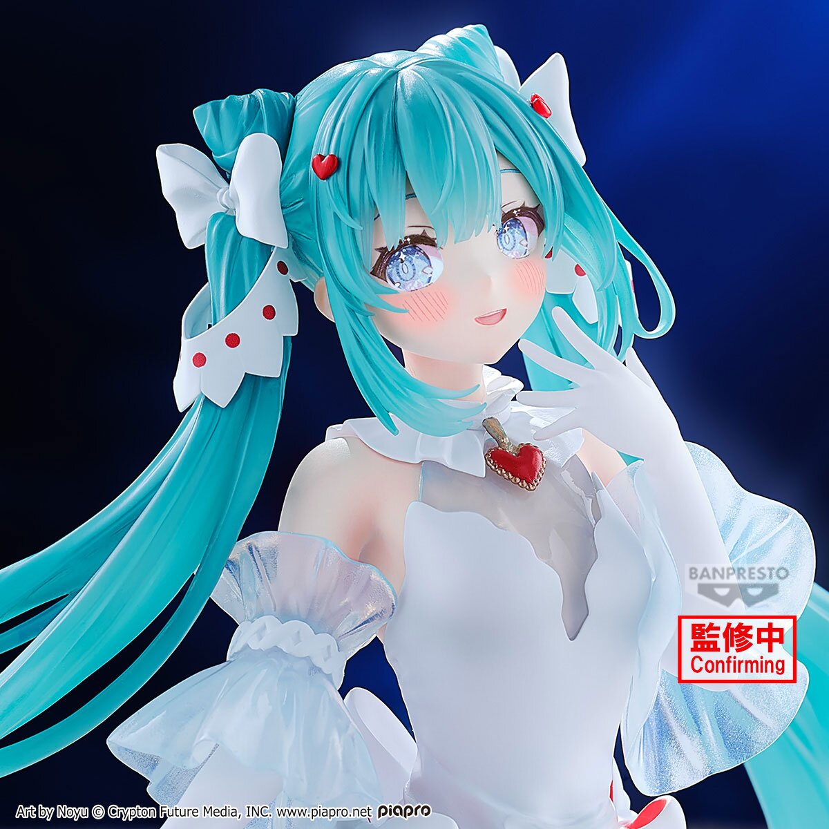 Banpresto Evolve Hatsune Miku Clearluxe -Clione- Non-Scale Figure