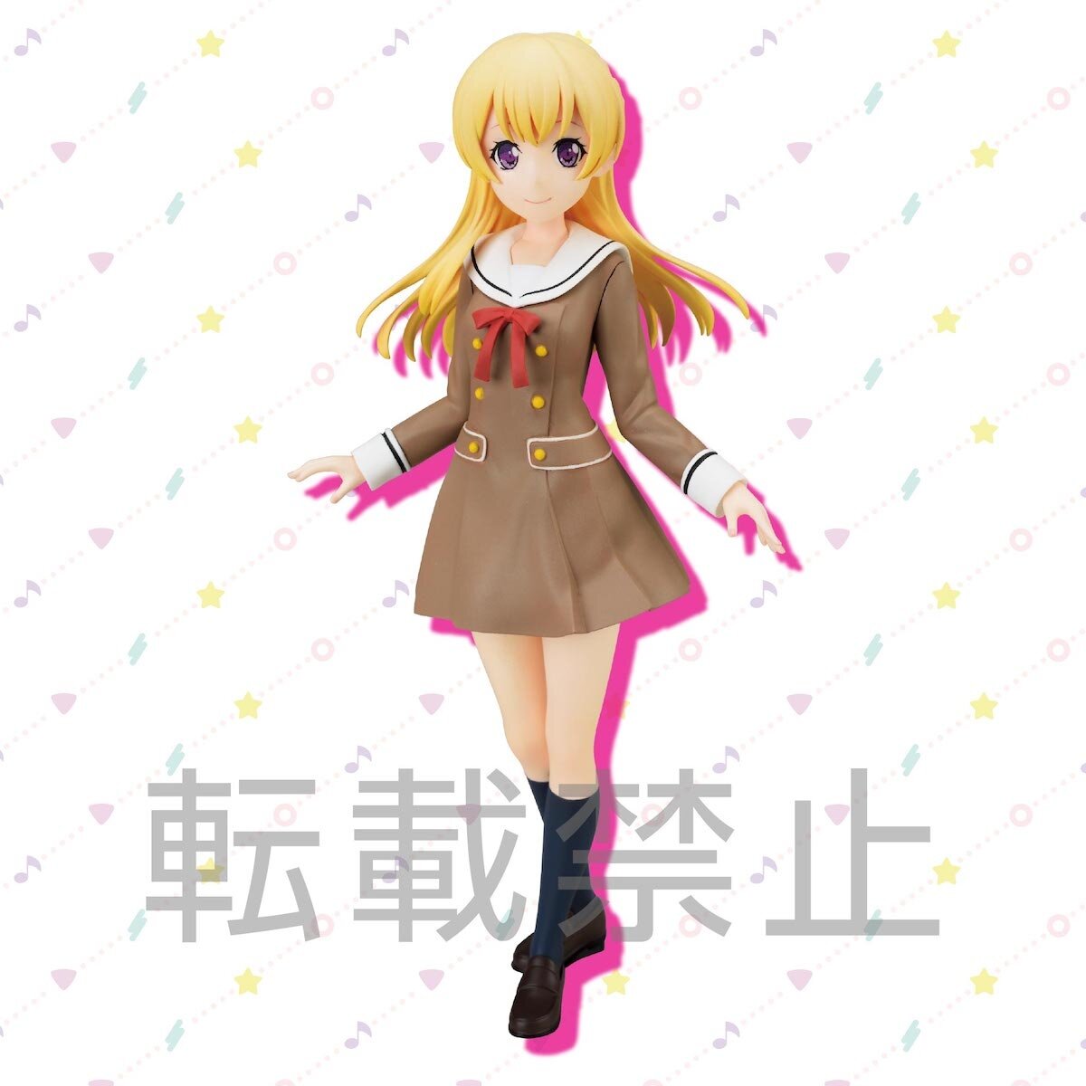 BanG Dream!] Chisato Shirasagi School Days Premium Figure: Sega