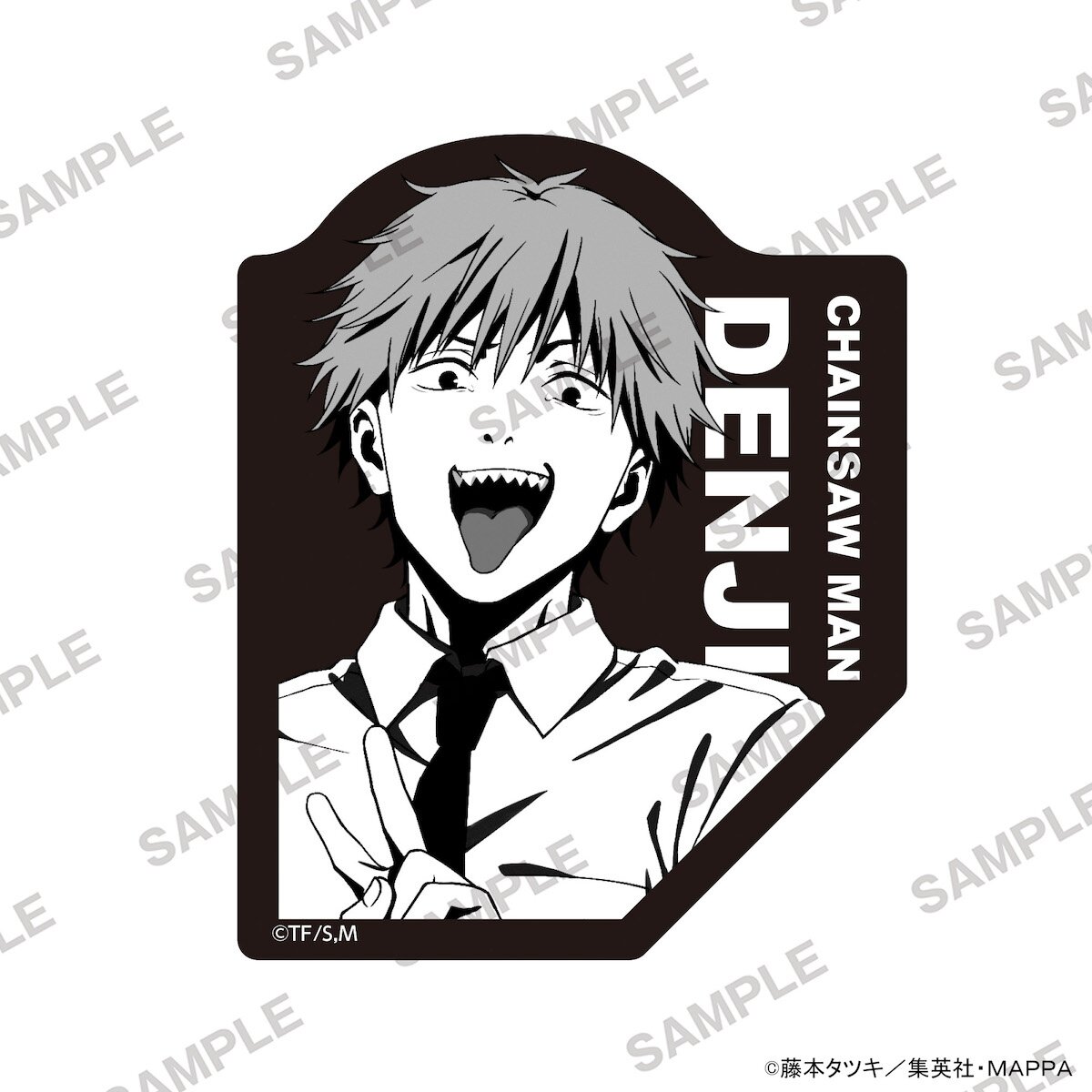 Chainsaw Man Die-Cut Sticker - Tokyo Otaku Mode (TOM)