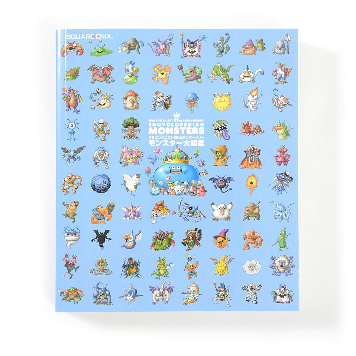 北米版 DRAGONQUESTXI 同梱特典 北米版 DRAGONQUESTXI 同梱特典 Nintendo DS Dragon Quest IV