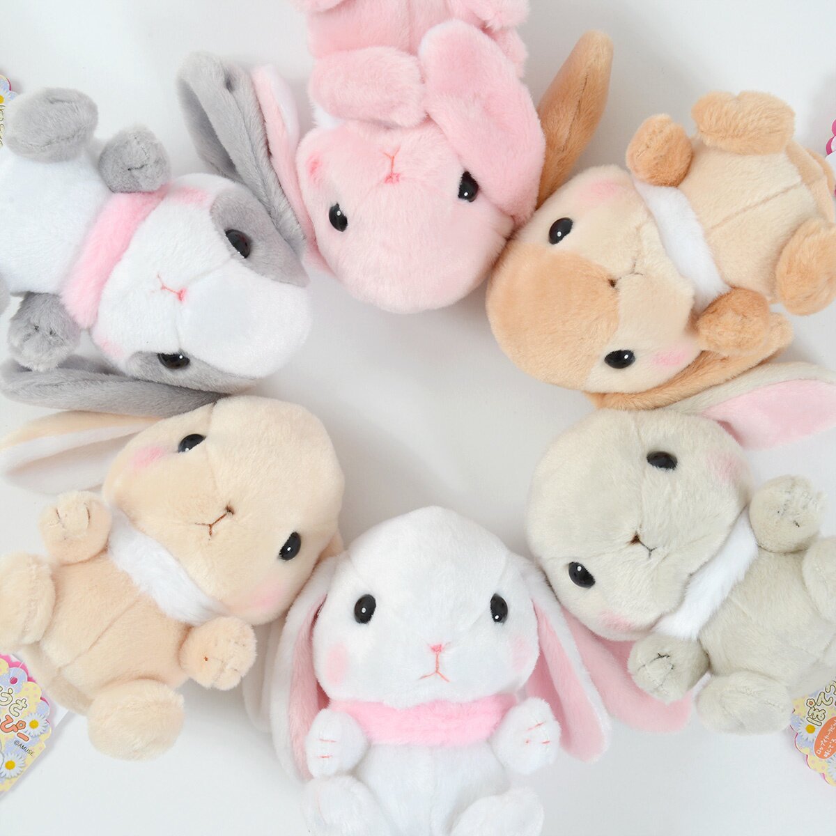 Pote Usa Loppy Fur Collar Rabbit Plush Collection (Standard): Amuse ...