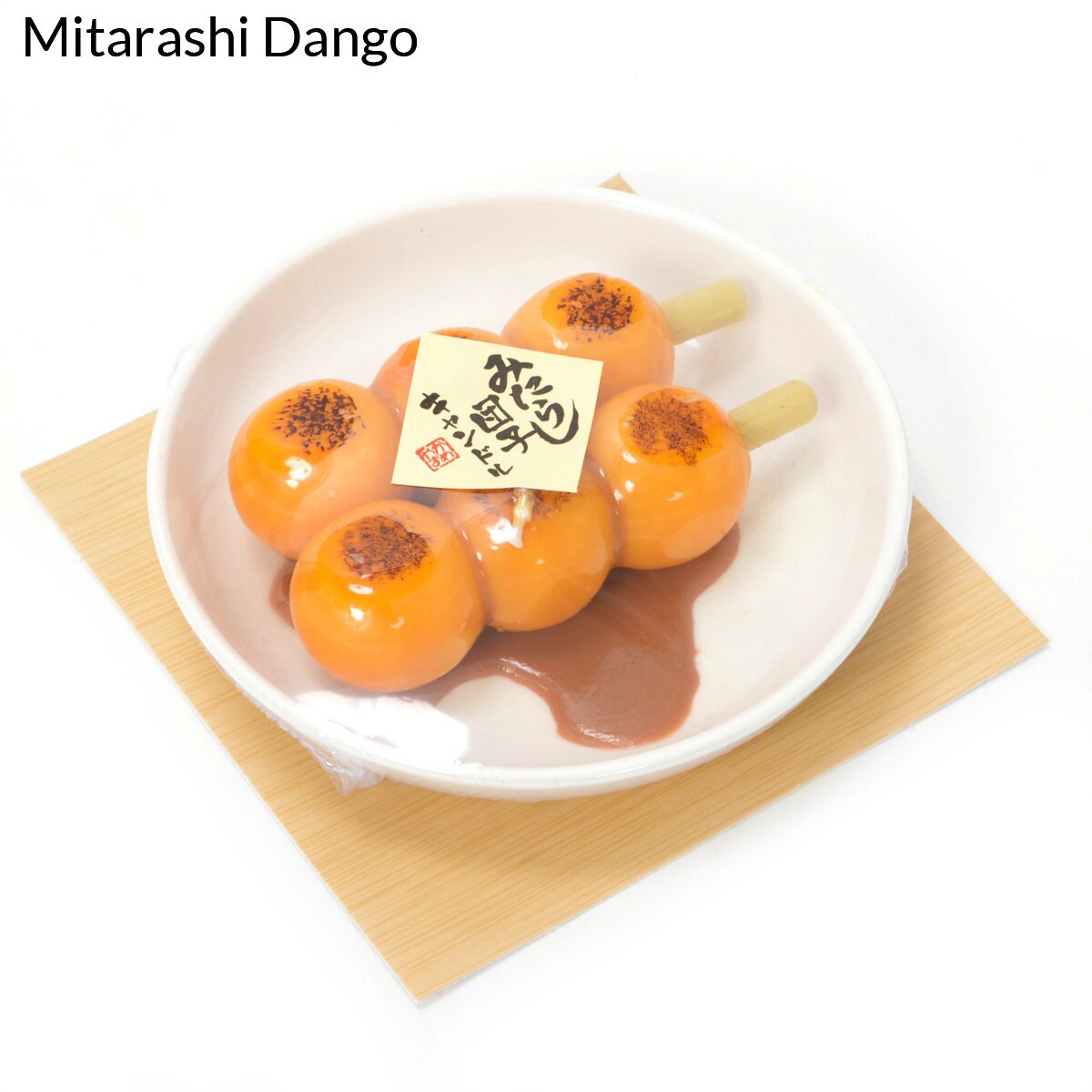 Odango Candles - Tokyo Otaku Mode (TOM)