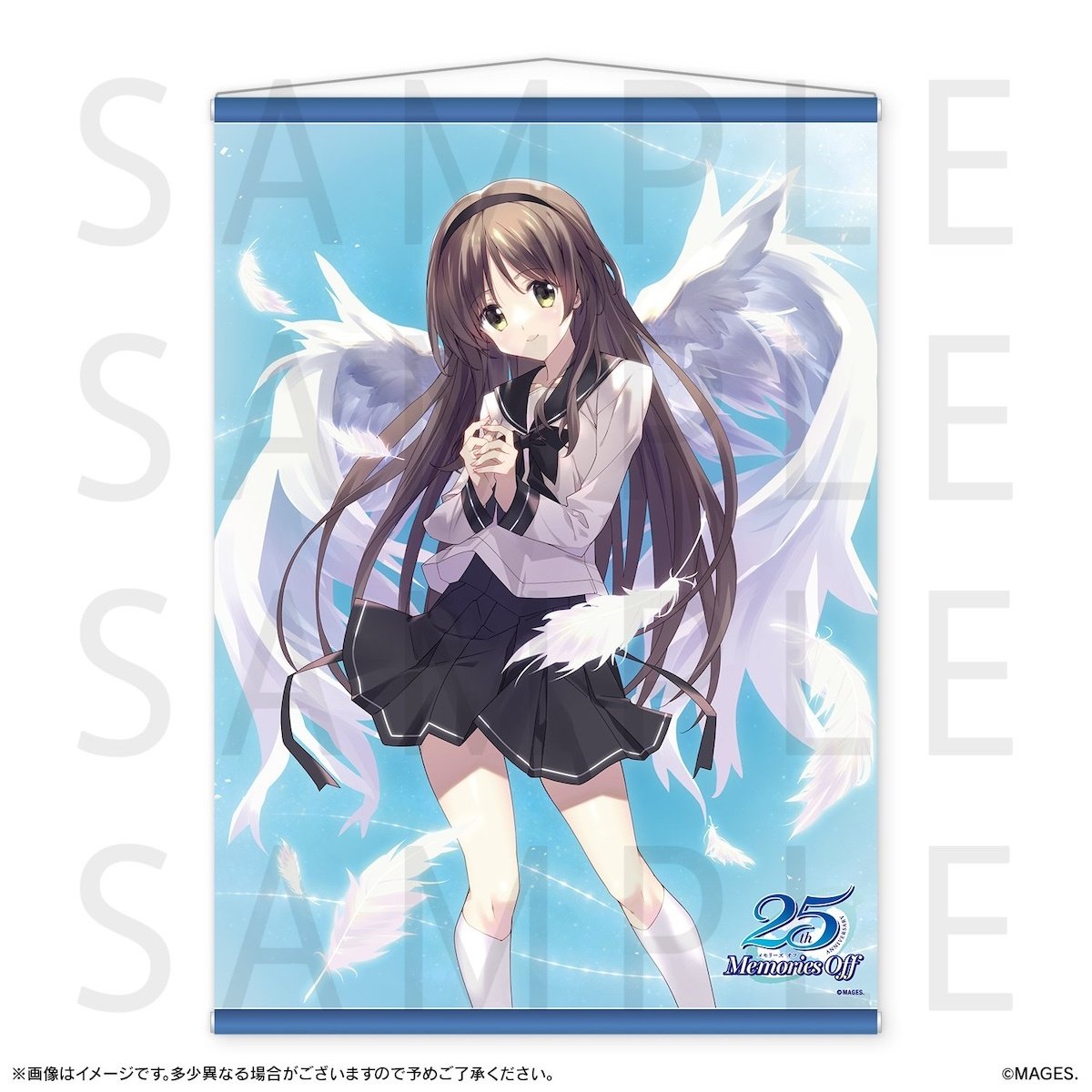 Tapestry GOT SY4 Collection B2タペストリー グッズ-タペストリーGOT 