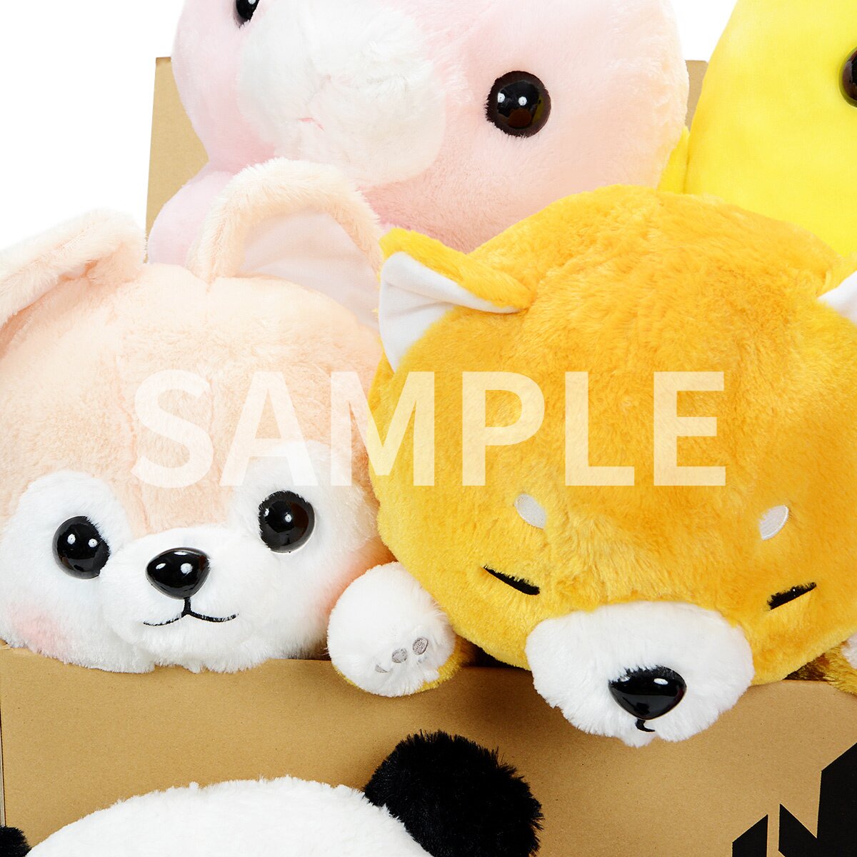 amuse plush wholesale