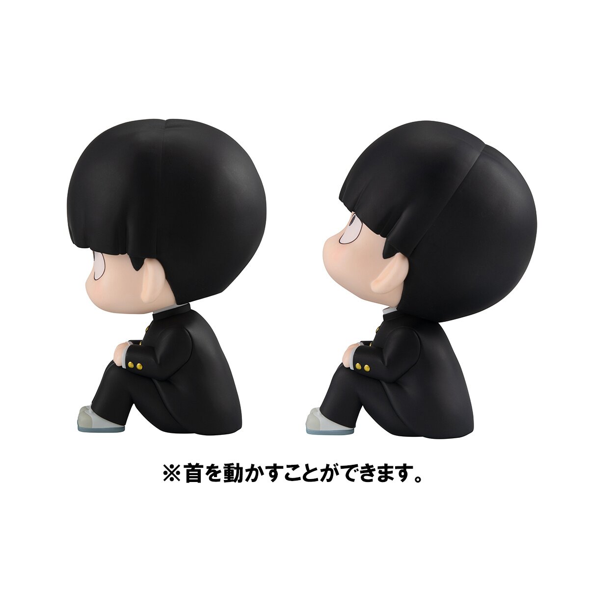 Mob Psycho 100 III 1913 Shigeo Kageyama 1922 Arataka Reigen Action Figure  Face Changeable Toys Collection Model Doll Gift