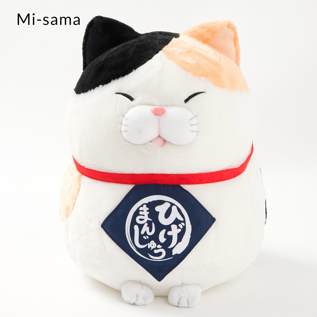 hige manjyu cat plush