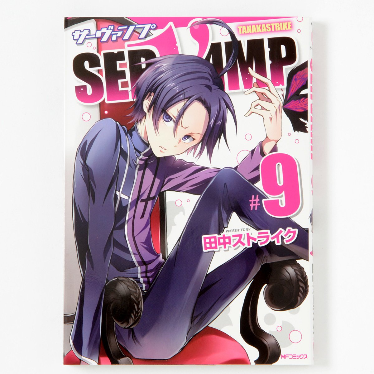 Servamp Vol. 9 - Tokyo Otaku Mode (TOM)