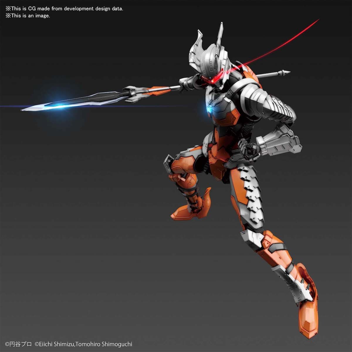 ULTRAMANFigZero 1/6 ULTRAMAN SUIT DARKLOPS ZERO – threezero