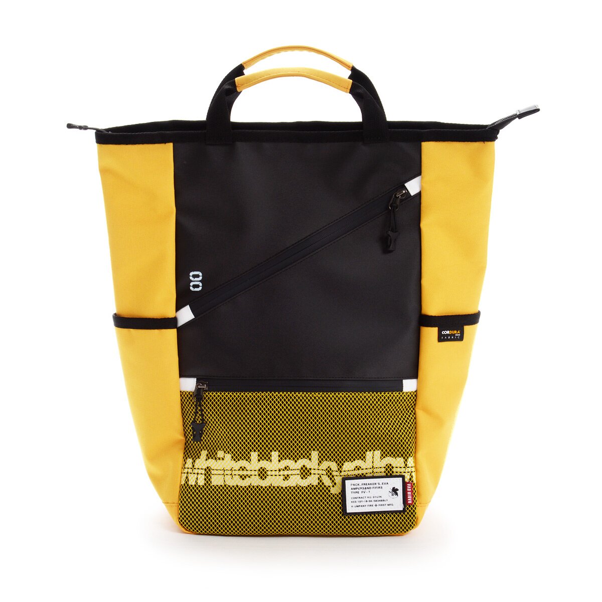 Evangelion Zip Backpack - Tokyo Otaku Mode (TOM)