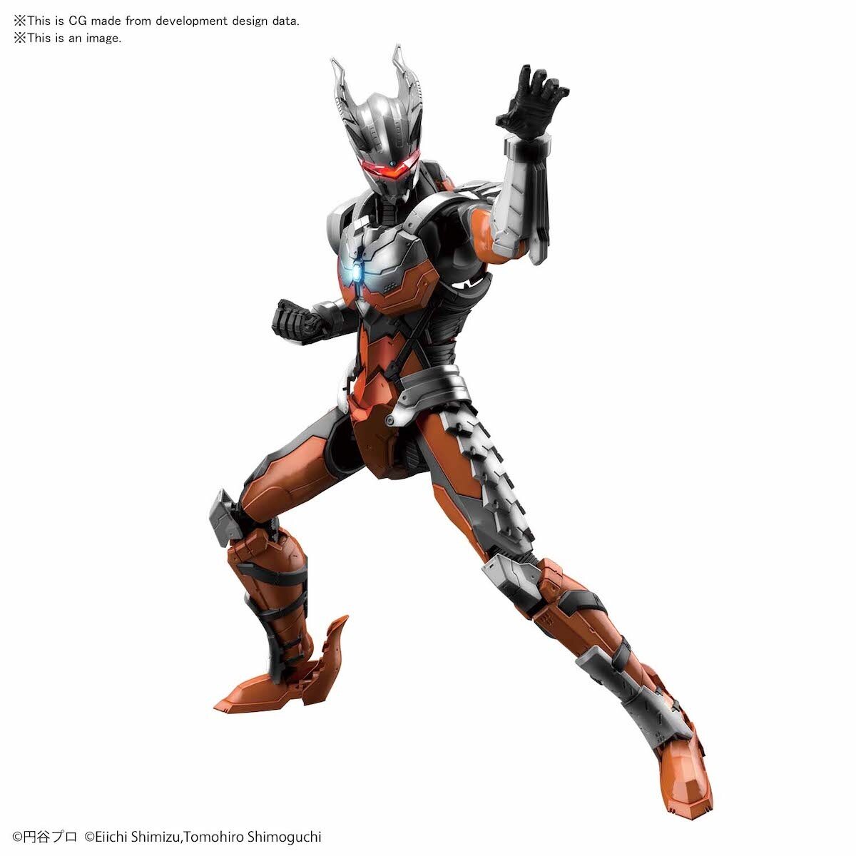 Figure-rise Standard Ultraman Suit Darklops Zero: Action Ver