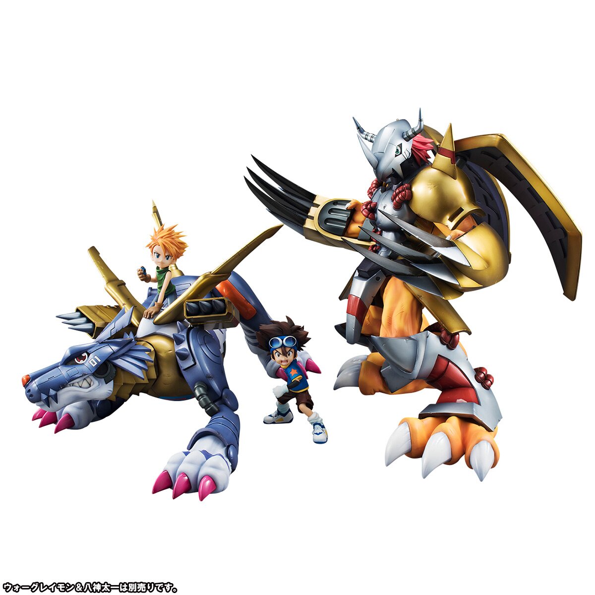 Precious G.E.M. Series Digimon Adventure Metal Garurumon & Yamato Ishida  (Re-run)