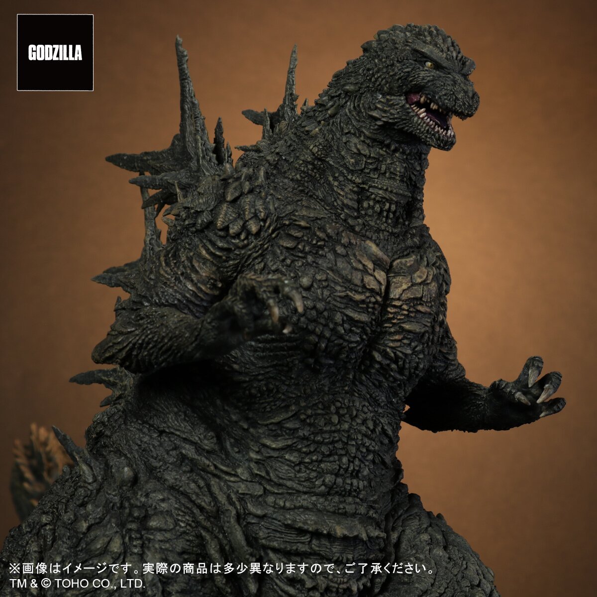 GODZILLAスーパーX模型 Amazon.com: Good Smile Company Return of Godzilla Moderoid