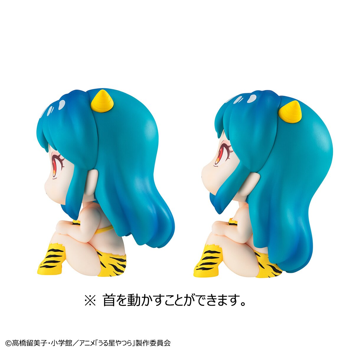 Look Up Series Urusei Yatsura Lum & Ataru Moroboshi w/ Bonus Cushions