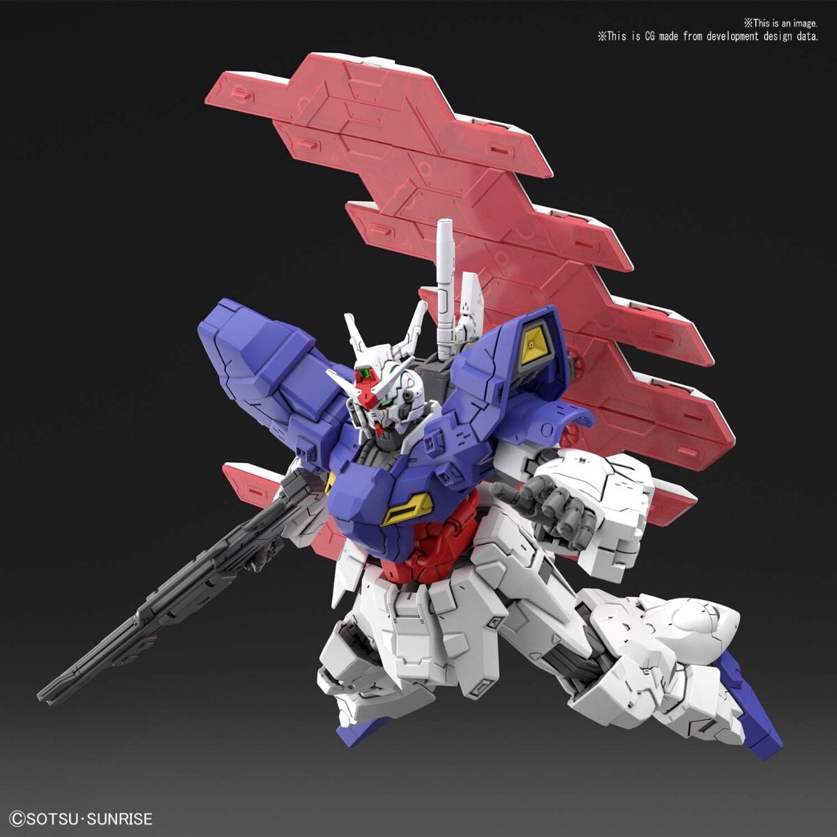 HGUC Mobile Suit Moon Gundam 1/144 Scale Moon Gundam: Bandai