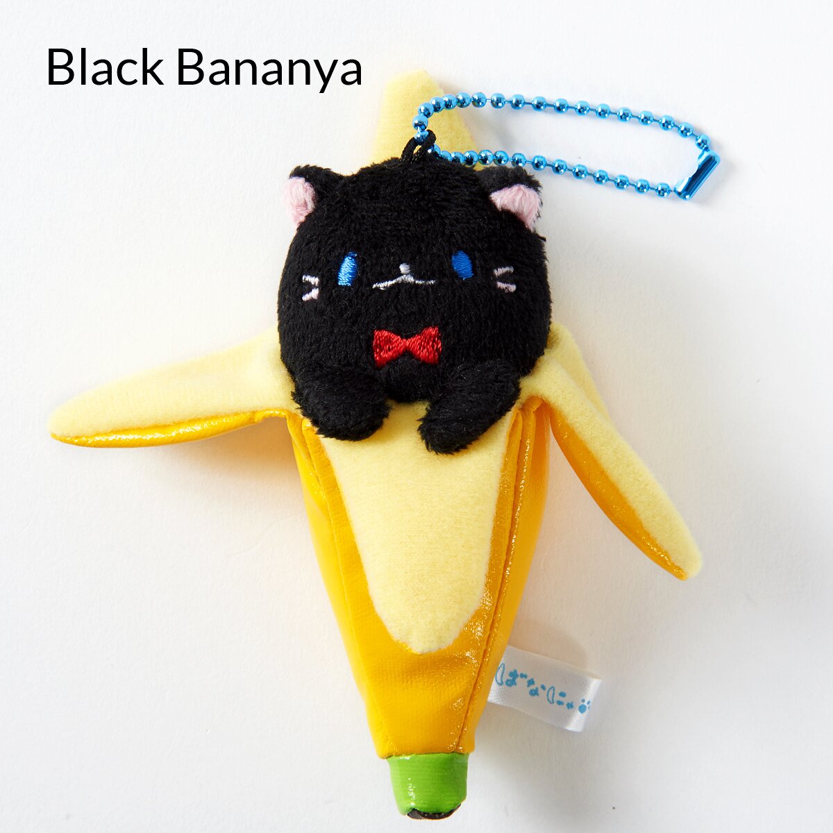 snazzy bananya 16 in plush only at gamestop