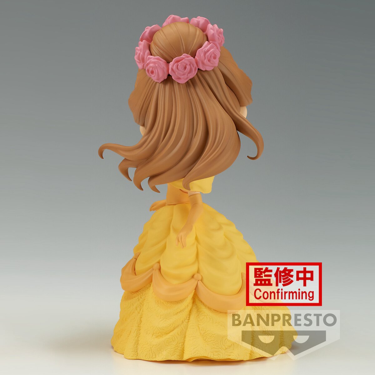 Q Posket Disney Characters Flower Style Belle - Tokyo Otaku Mode (TOM)